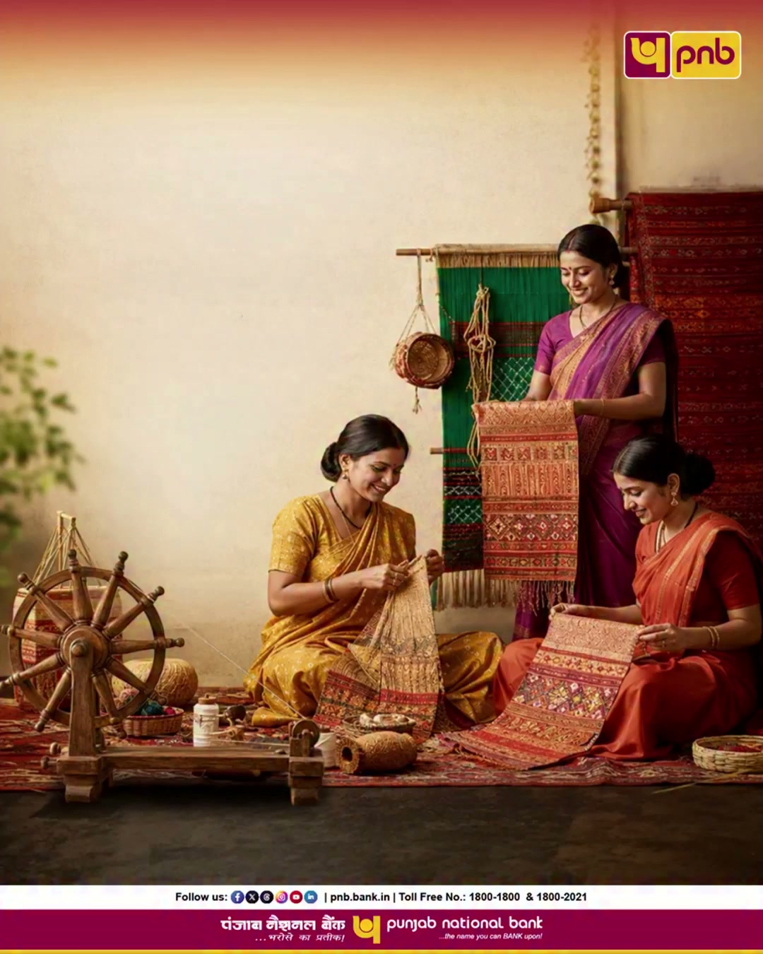 Woven with pride. Crafted with tradition