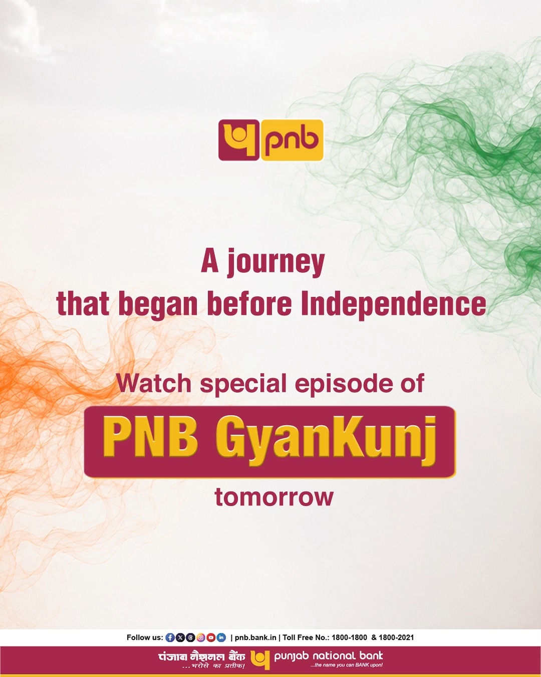 Some stories begin before history is made. And this one is a story of a vision that took shape before Independence