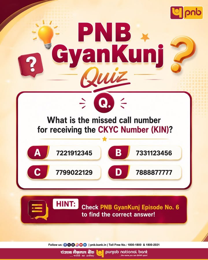 CKYC is a centralised record of your KYC information, making KYC related processes simpler and more convenient