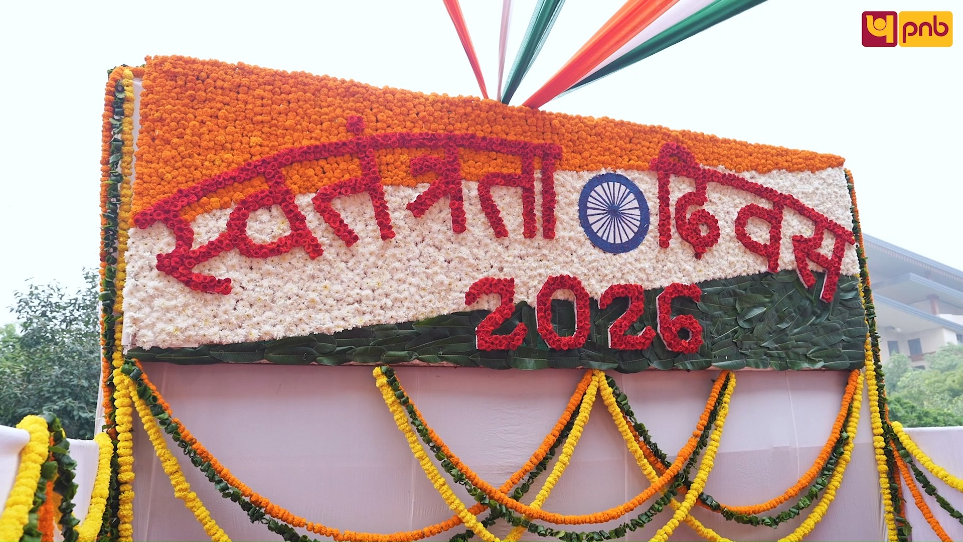 Celebrating the 80th Independence Day in the spirit of pride, unity and patriotism, MD CEO Shri Ashok Chandra along with E...