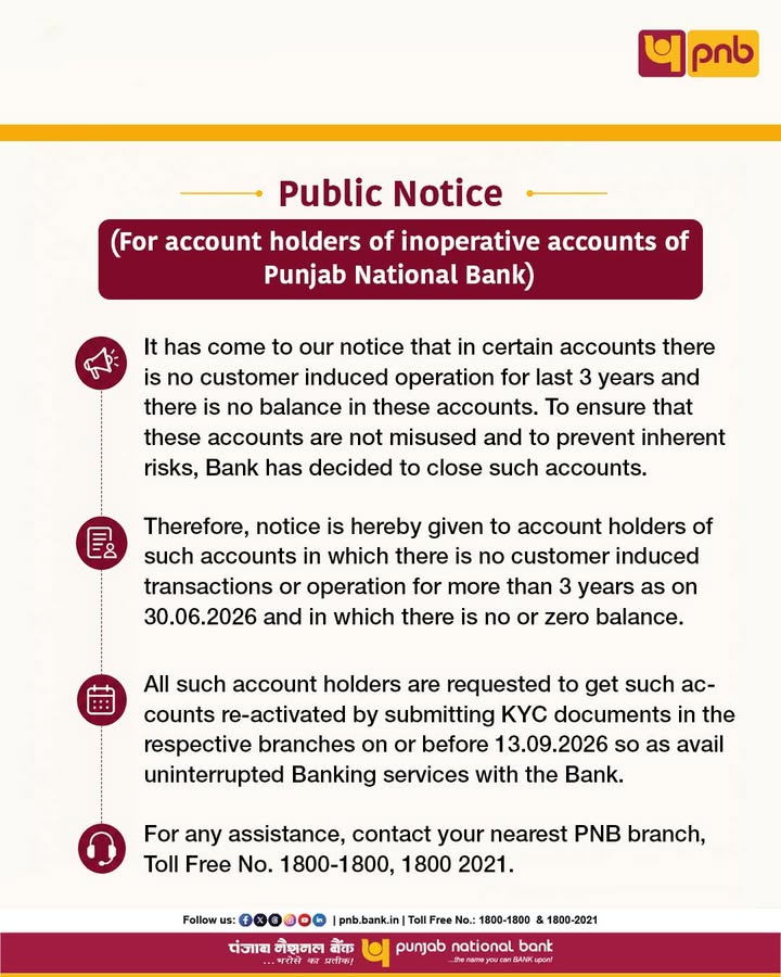 Important Notice, please take a note PNB Banking Announcement Notice Inoperativeaccounts
