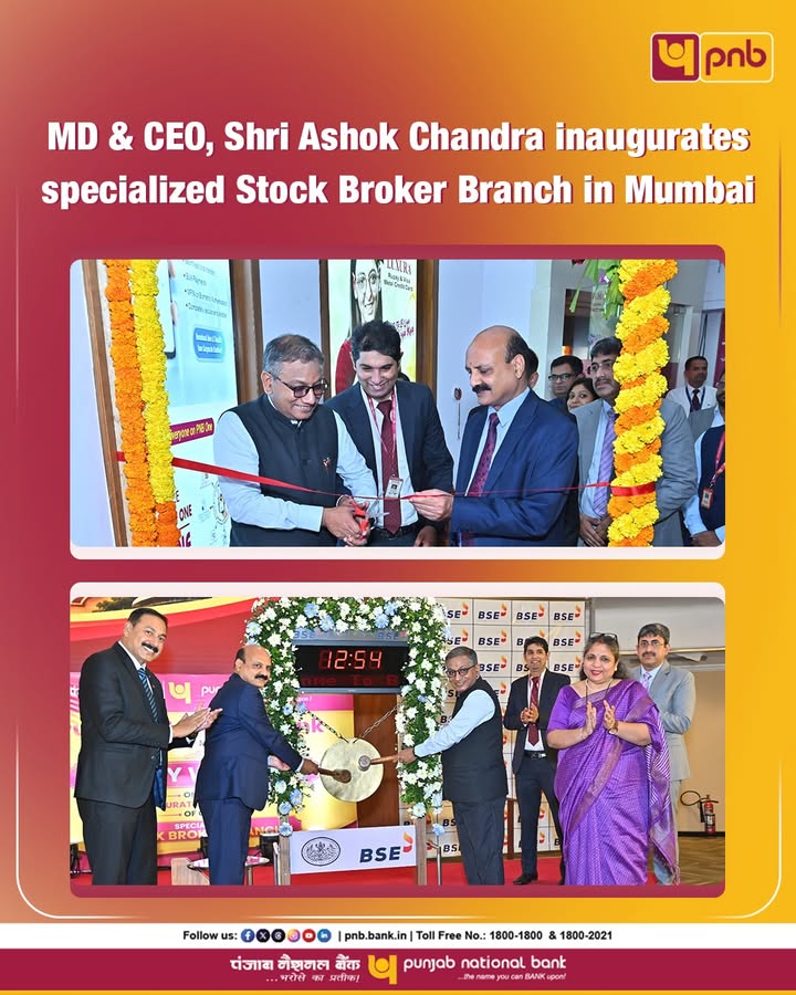 Punjab National Bank inaugurated its Dedicated Stock Broker Branch in Mumbai, located opposite to the iconic Bombay Stock Ex...