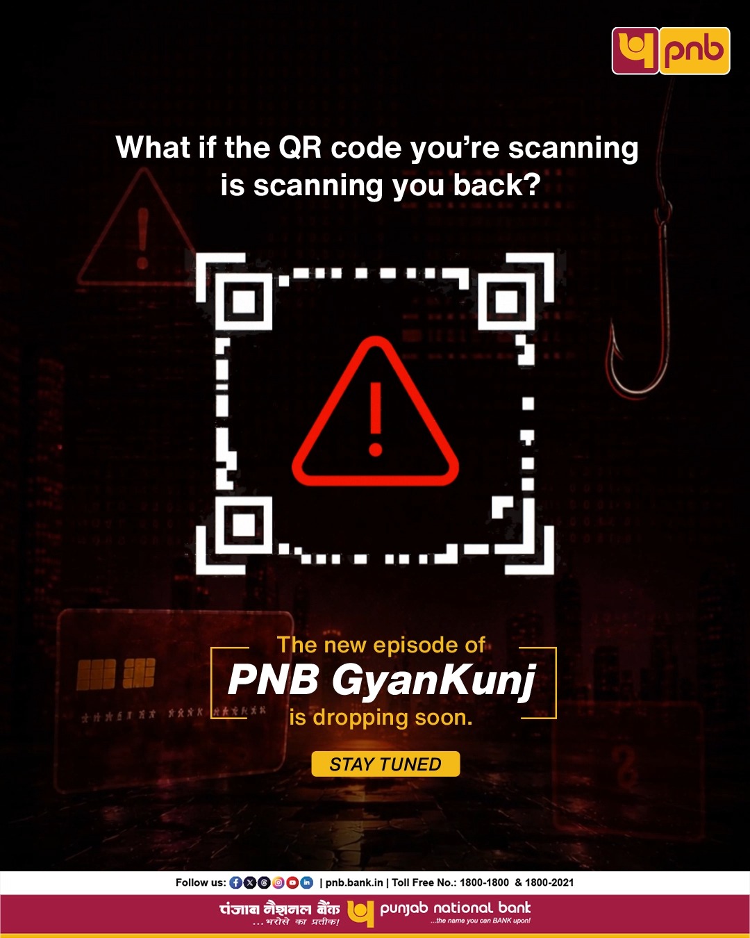 Because not every QR code takes you where you expect. Watch the upcoming episode of PNB GyanKunj to know more