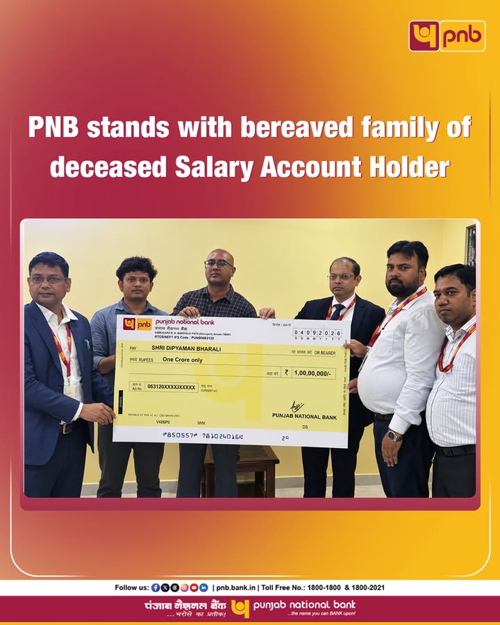 PNB extended an insurance claim of 1 crore to the nominee of a deceased salary account holder under the PNB Salary Accoun...