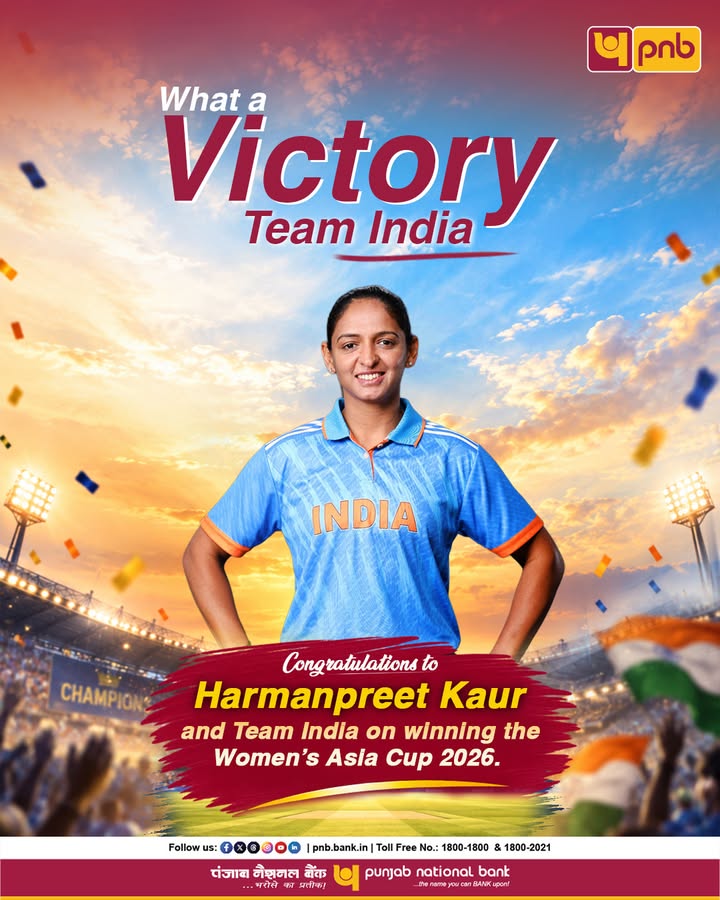 Congratulations Captain Harmanpreet Kaur and Team India on winning Asia Cup 2026