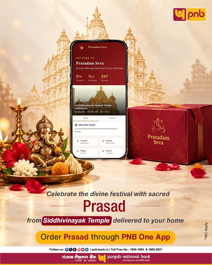 This Ganesh Chaturthi, get Siddhivinayak Temple Prasad delivered to your home. Order now through PNB One App