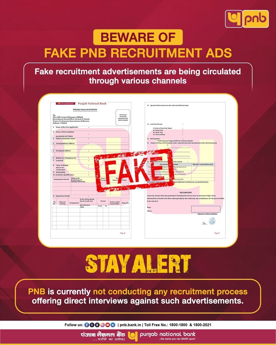 Beware of Fake Job Ads Always check PNB official website for recruitment opportunities https pnb.bank.in Recruitments