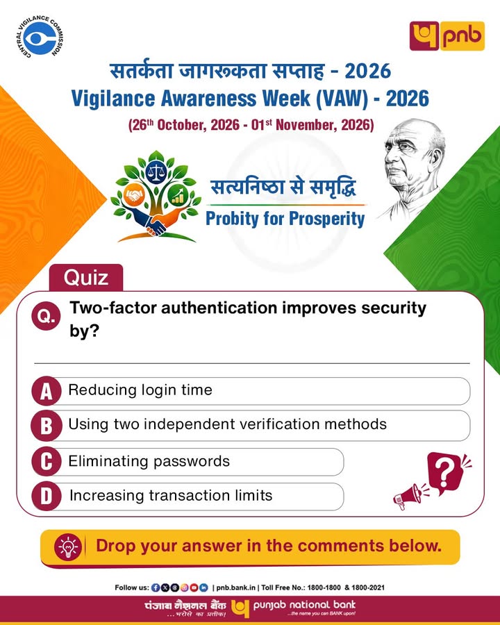 Vigilance Awareness Week 2026 Question of the Day Think you know it Drop your answer in the comments Central Vigilanc...