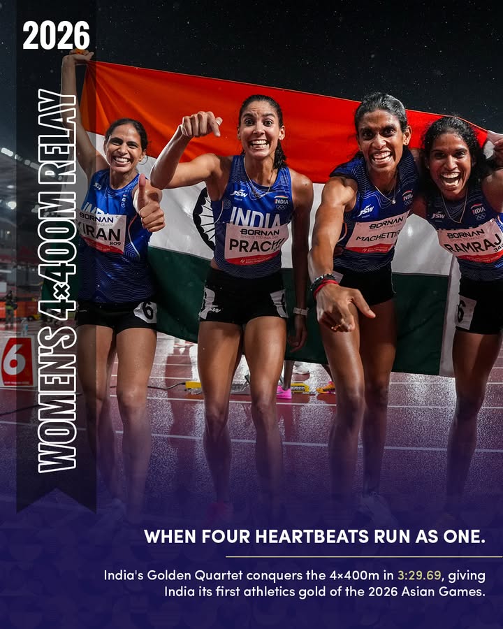 A golden performance by Kiran Pahal, M. R. Poovamma, Prachi Choudhary and Vithya Ramraj. The quartet clocked 3 29