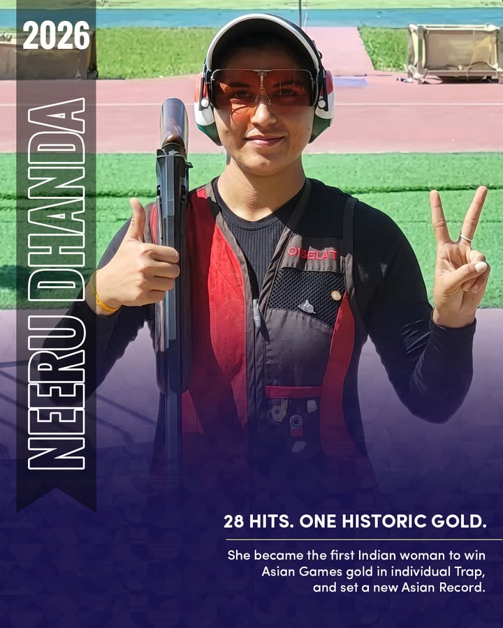 Neeru Dhanda created history by becoming the first Indian woman to win Asian Games gold in individual Trap