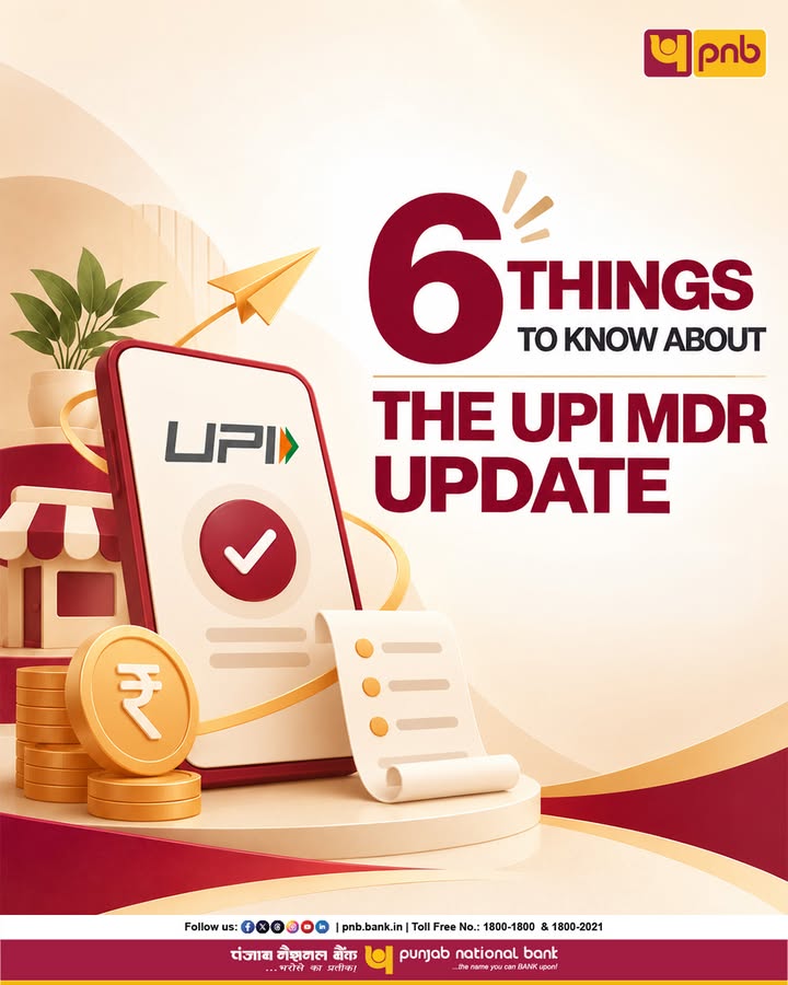 A quick update on UPI MDR and what it means for you