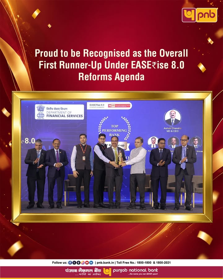 PNB has been recognised as the Overall First Runner Up under the EASE ise 8.0 Reforms Agenda