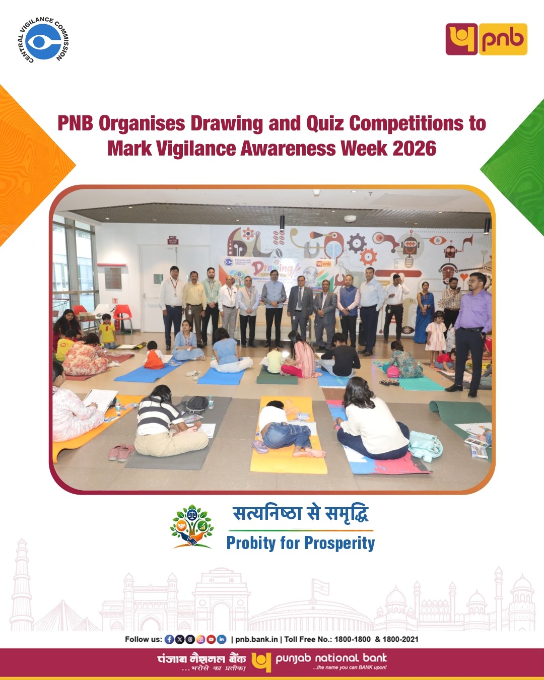 As part of Vigilance Awareness Week 2026, Punjab National Bank organised a drawing competition and a quiz competition at its...