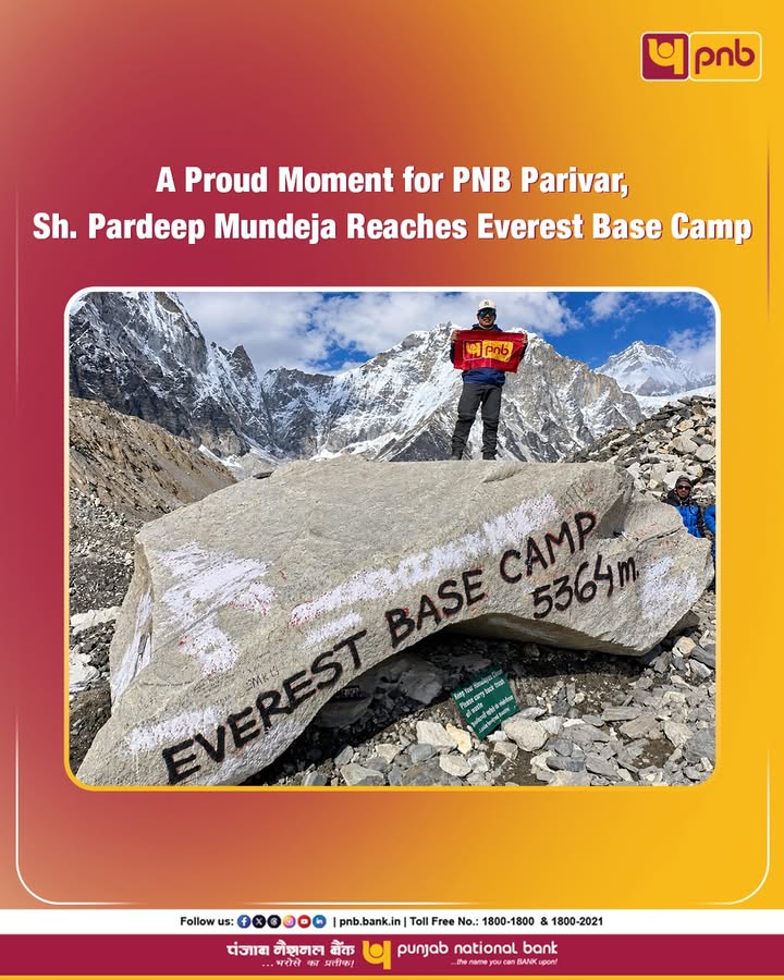 A proud moment for the PNB Parivar as Sh