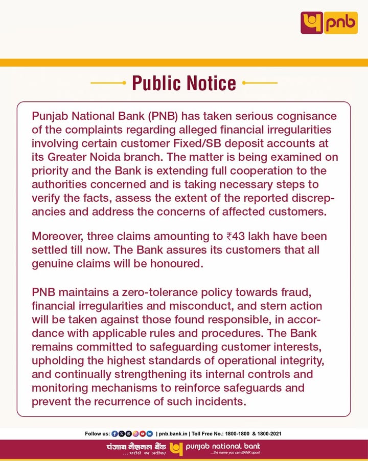 Public Notice