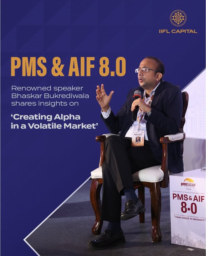 IIFL Capital Services Limited was proud to be the Gold Sponsor at PMS AIF 8