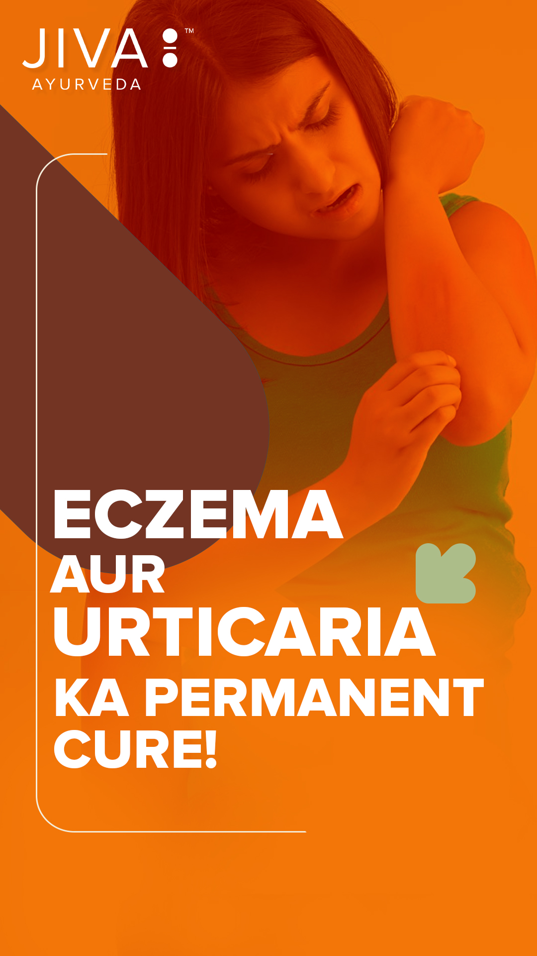 Bar bar skin allergy se pareshaan Eczema aur Urticaria ka treatment Ayurveda mein hai Ayurvedic healing se skin...