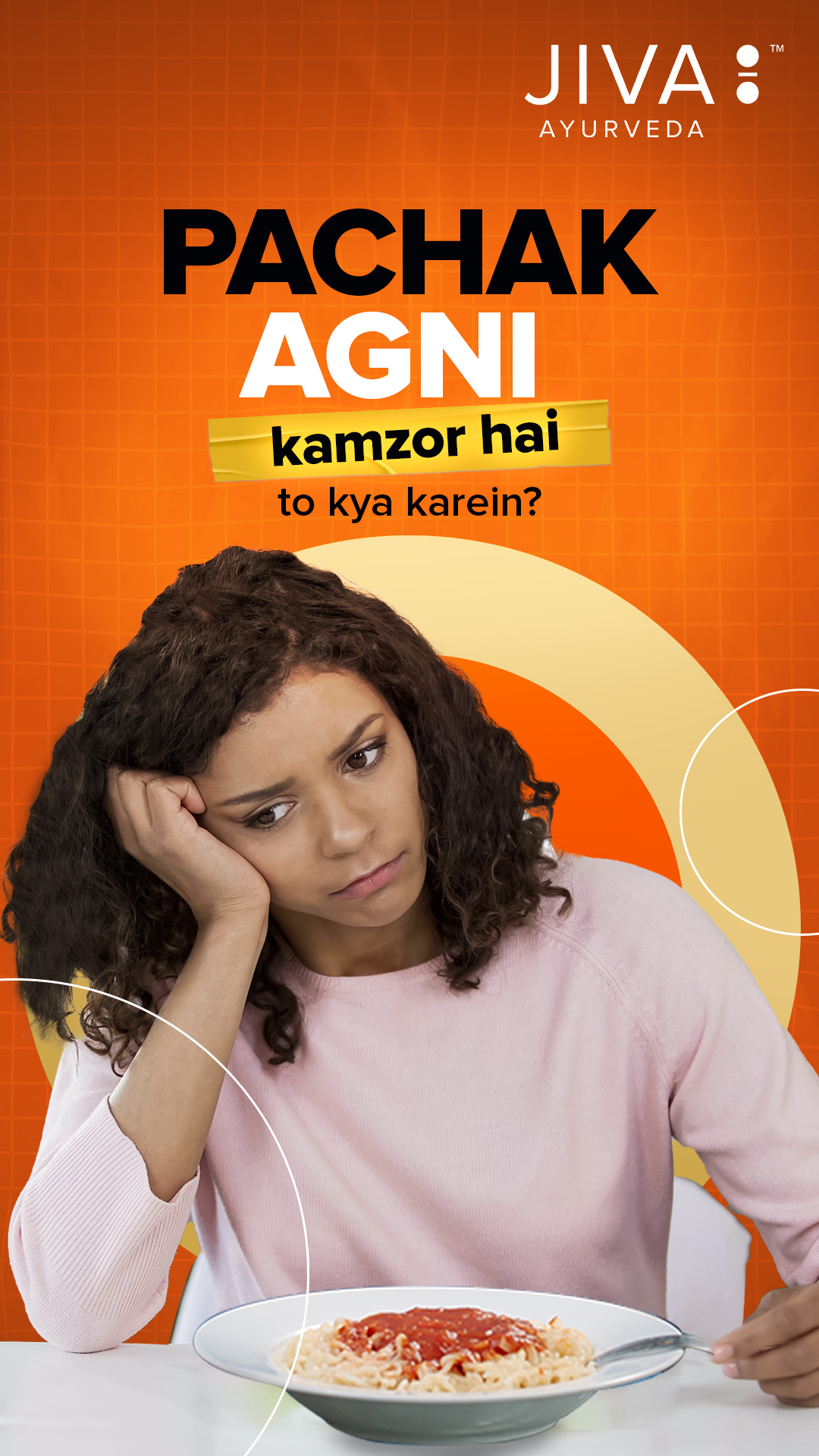 Digestion weak hai Solution yahan hai Ye aapke pachan tantra ki help maangne ka signal hai