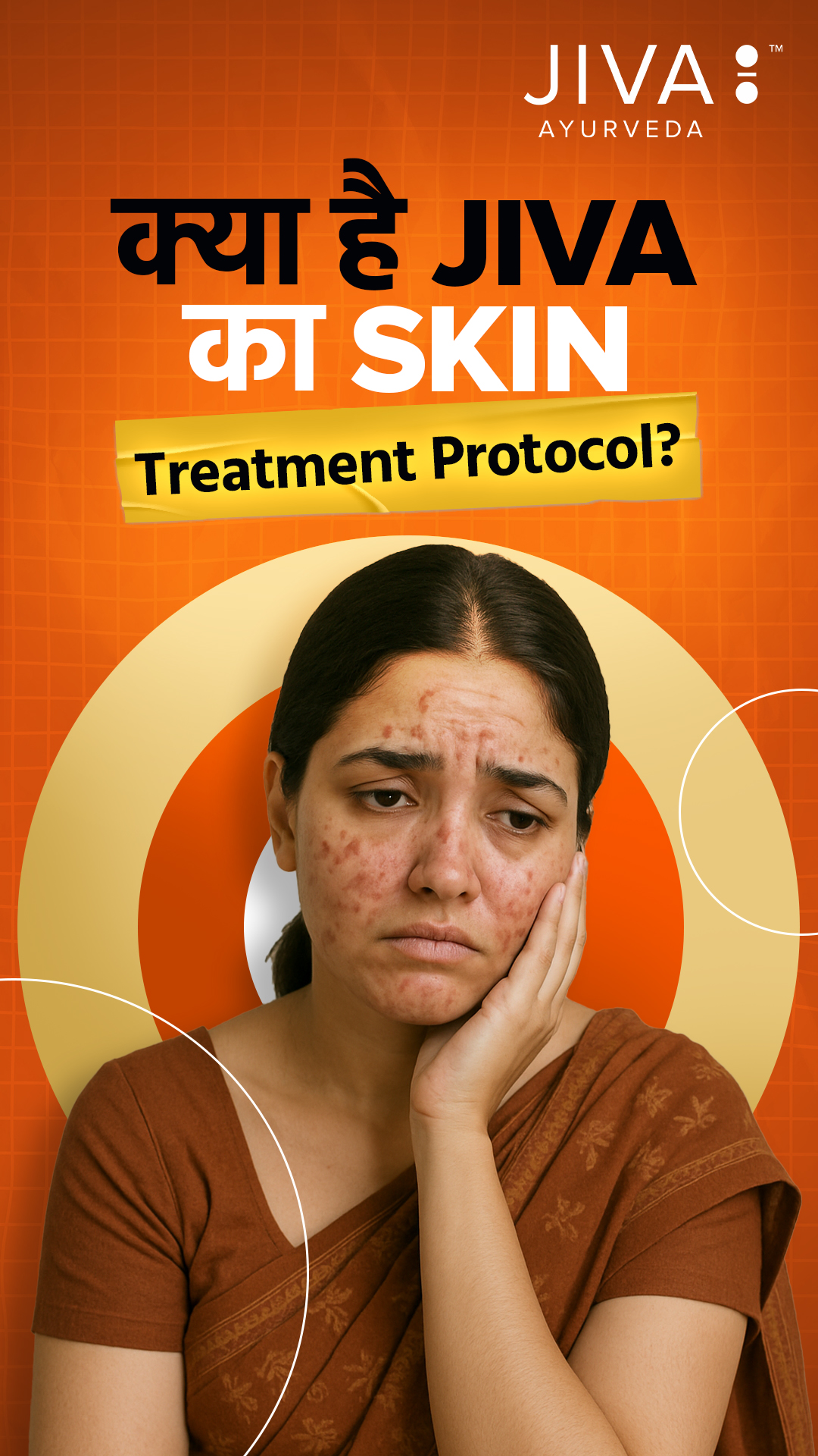  Kya aap bhi skin problems se pareshan hain Jiva ka Skin Treatment Protocol karta hai root cause pe kaam na ki sirf...
