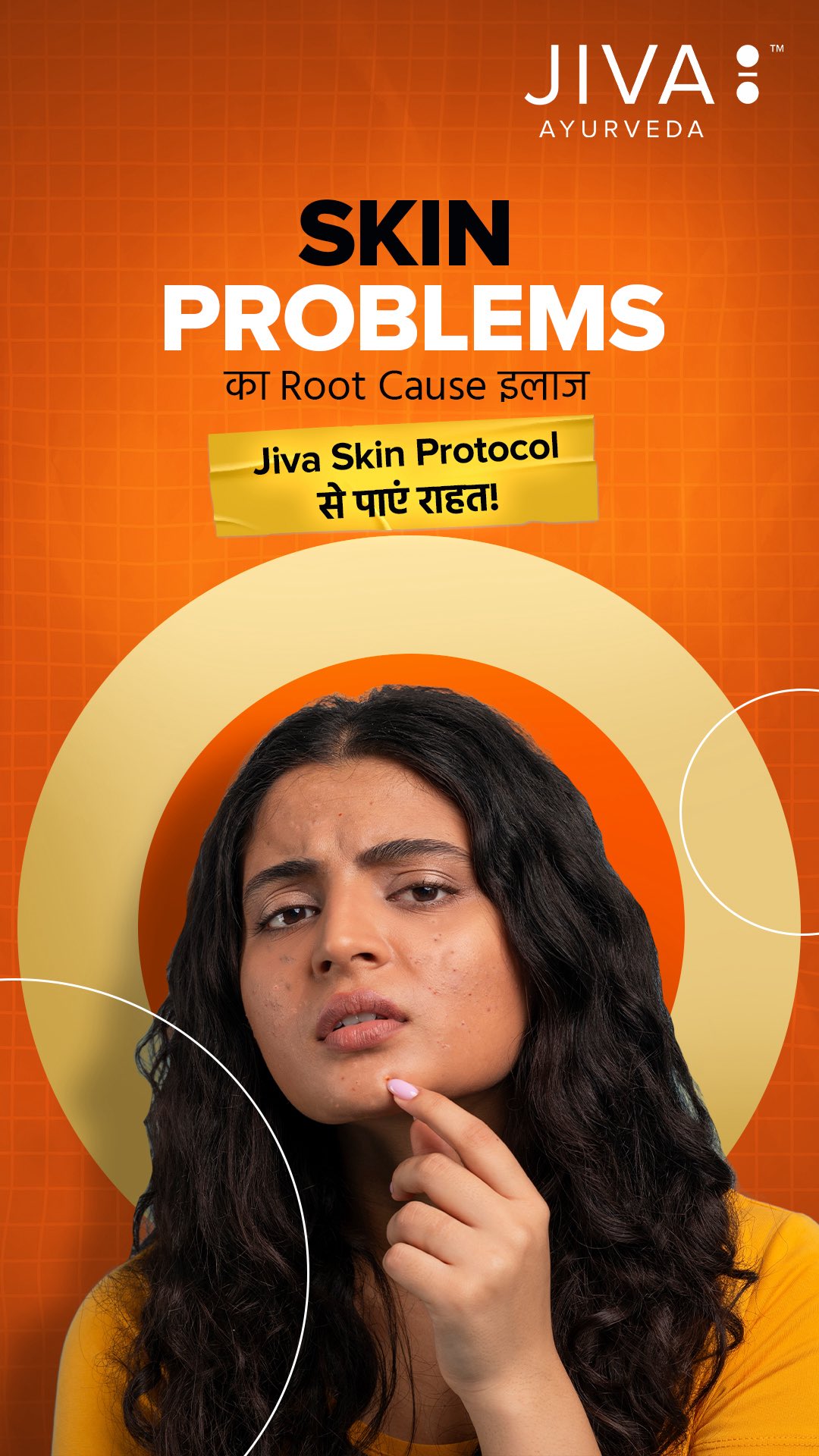 Skin problems baar baar ho rahe hain Ayurveda mein milta hai root cause based treatment Jiva Skin Treatment Protoc...