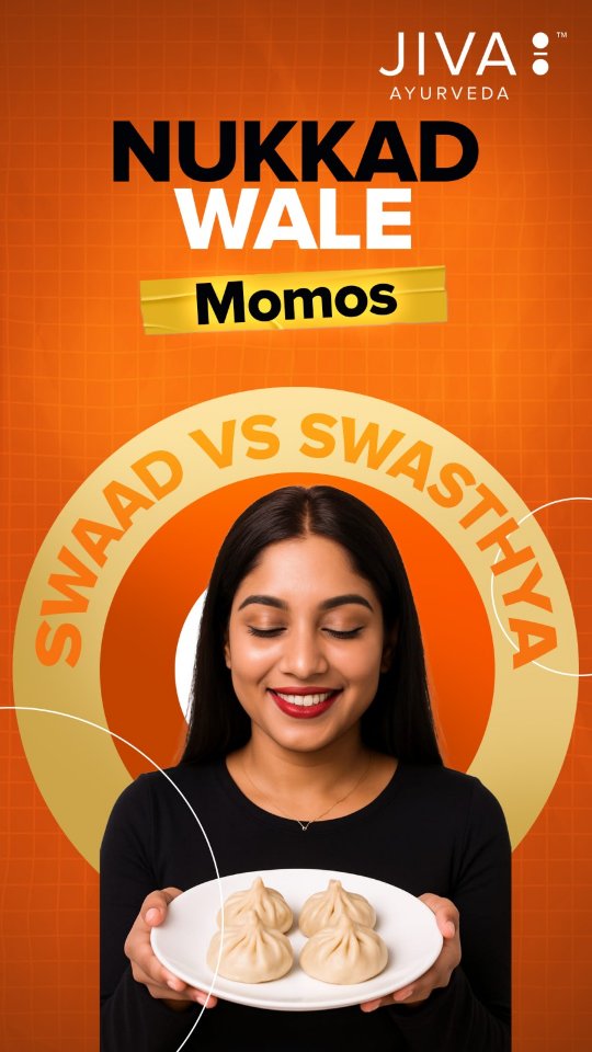 Momos street ka king, ya pet ka dushman Swaad toh hai zabardast, par swasthya ke naam par kya sach hai D...