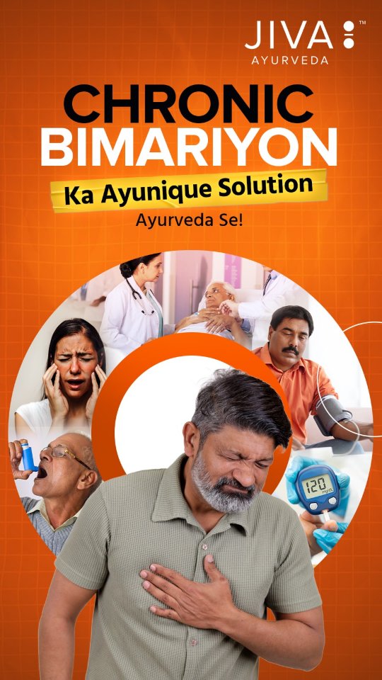 High BP, Diabetes, Thyroid, Skin problems, Digestive disorders ...