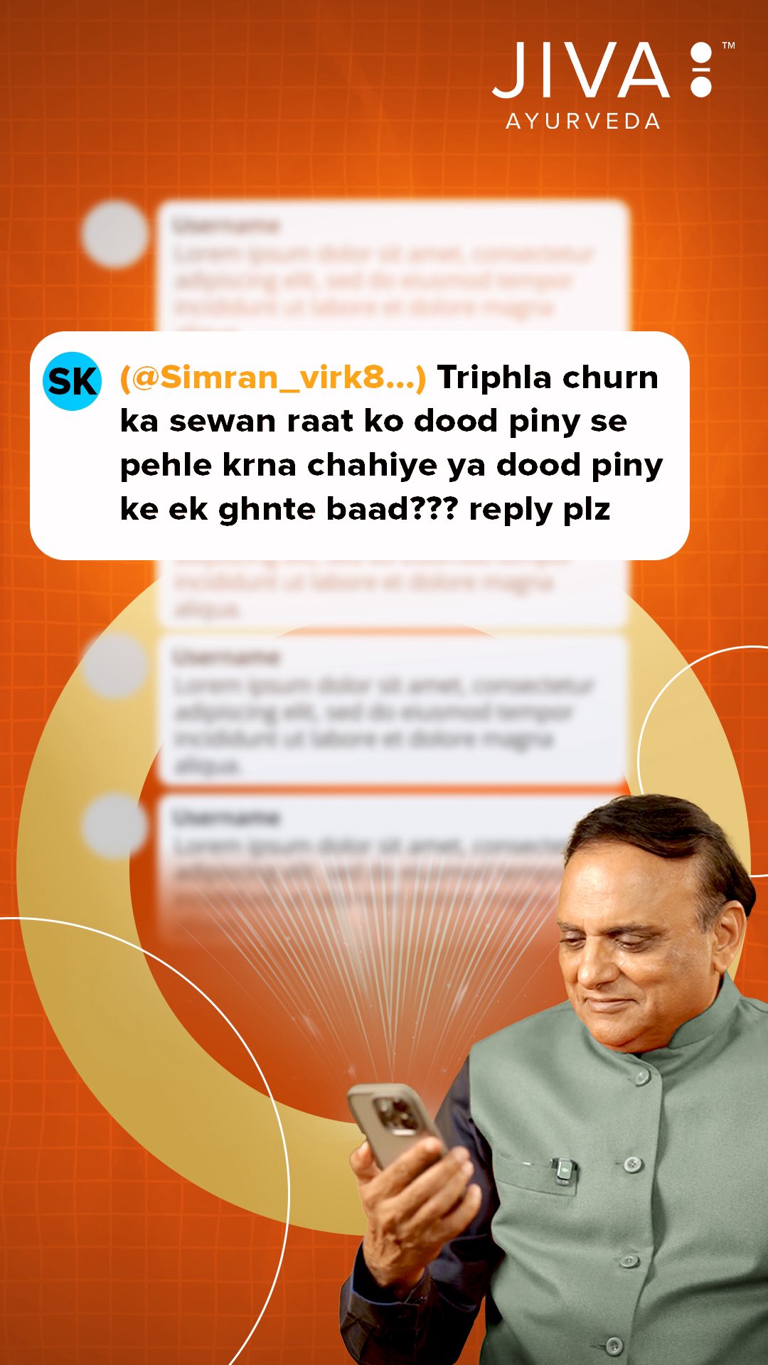 Ayurveda ke paas har problem ka apna ek unique perspective hota hai, jo shayad aapne pehle kabhi na suna ho