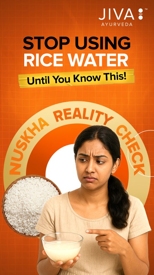  Rice water hack dekhkar turant try mat kijiye Ayurveda kehta hai har cheez ka asar prakriti par depend karta hai