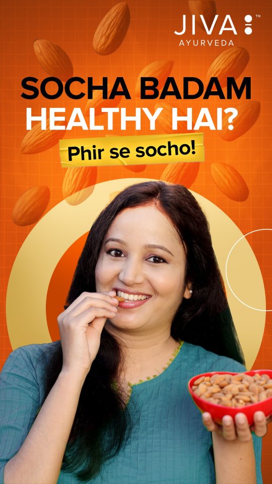 Kya badam aapke liye healthy hai Sach janne ke liye video zaroor dekho Call for Personalised Consultation ...