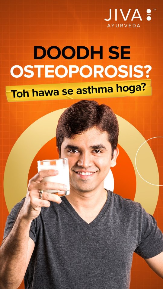  Doodh se osteoporosis Toh hawa se asthma hoga Sach ya sirf myth Jaanne ke liye reel dekhiye Call for Per...