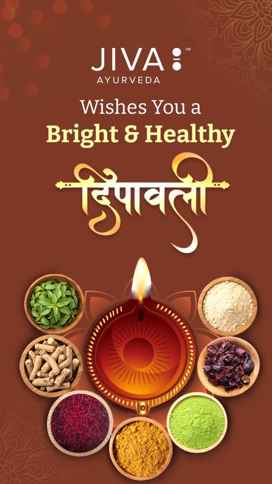 Happy Diwali May your heart be full of light and your life full of wellness