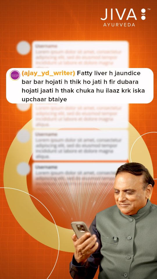 Jaundice baar baar hone ka asli karan kya hai Fatty liver ke saath iska rishta Ayurveda kehta hai bahut gehra hai Jaaniye Dr. Chauhan se iska Ayurvedic samadhan  Jaundice baar baar hone ka asli karan kya hai Fatty liver ke saath iska rishta Ayurveda kehta hai bahut gehra hai ...
