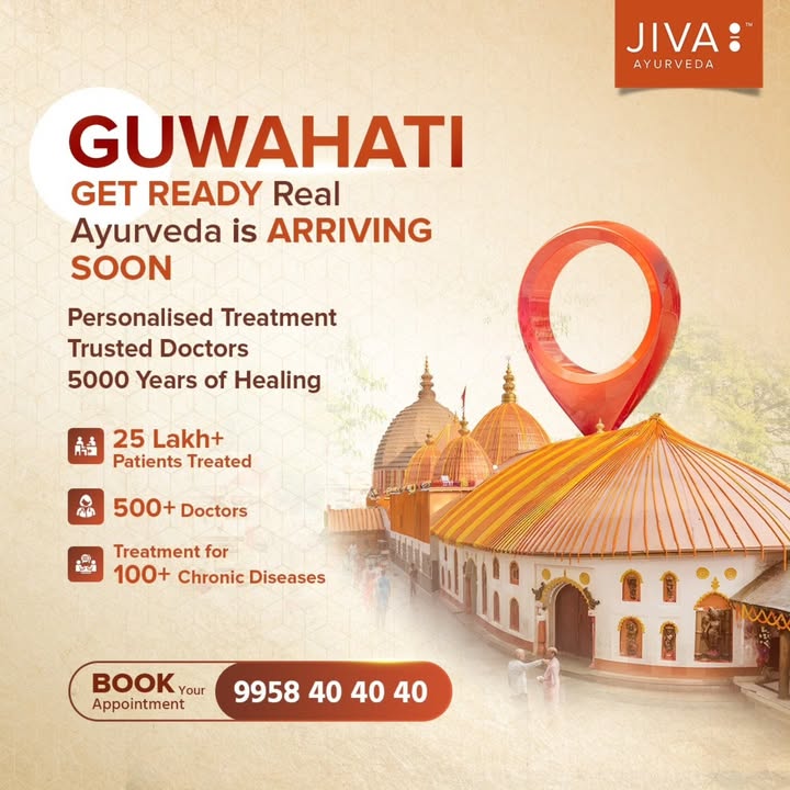 Namaskar Guwahati Get ready to welcome the magic of Ayurveda to your city Jiva Ayurveda is coming soon bringing authe...