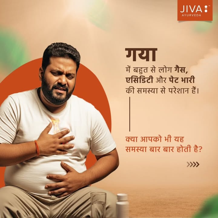Gaya walon, gas, acidity ya bloating ka solution sirf temporary medicines nahi