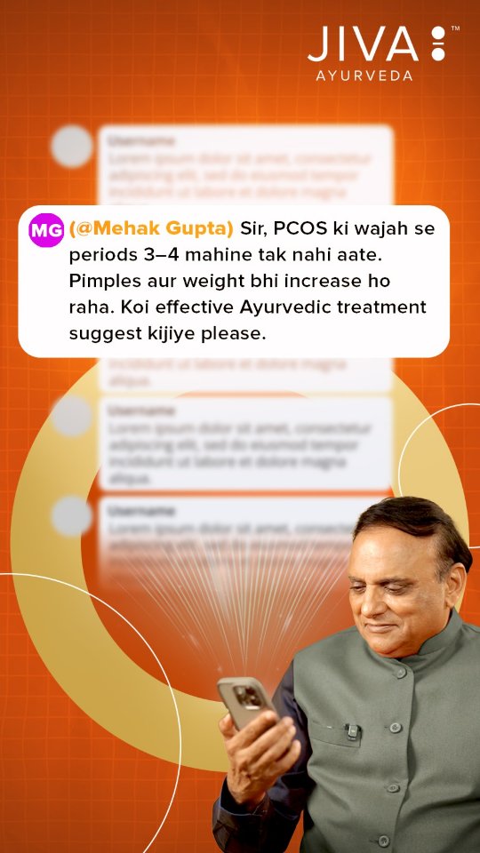 Sirf symptoms nahi, cause ko samajhna zaroori hai PCOS mein Ayurveda ka holistic approach kya kehta hai Poora samjhiye...