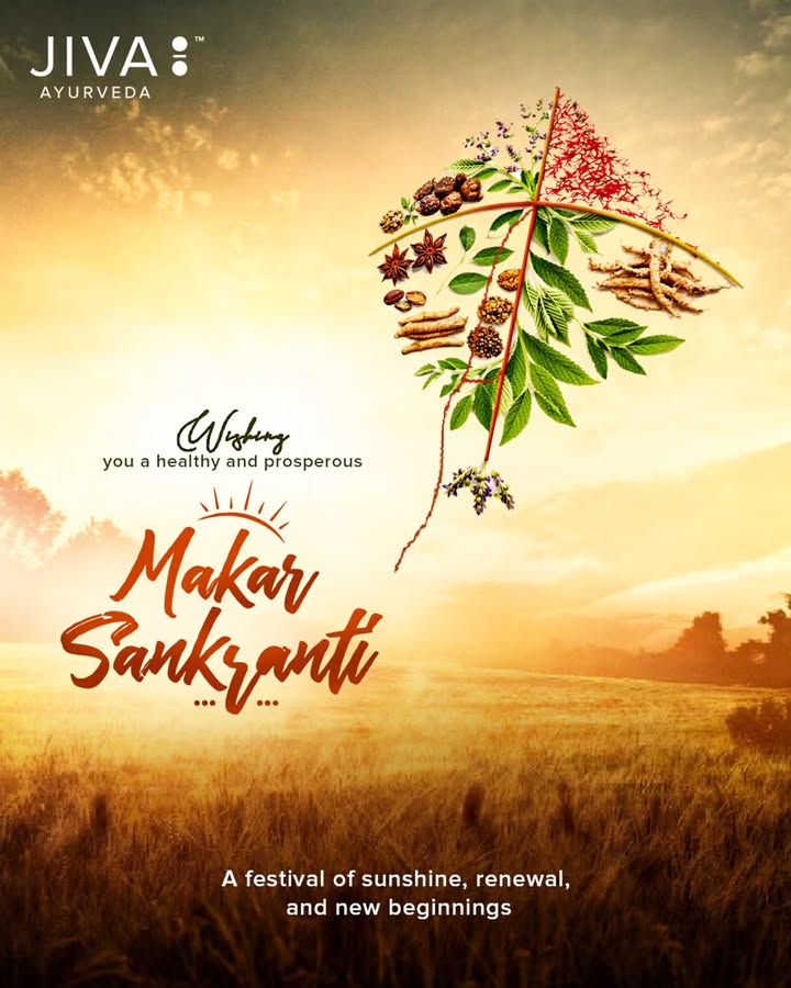 Wishing you a happy and healthy Makar Sankranti May this harvest festival bring renewal, positivity, and well being int...