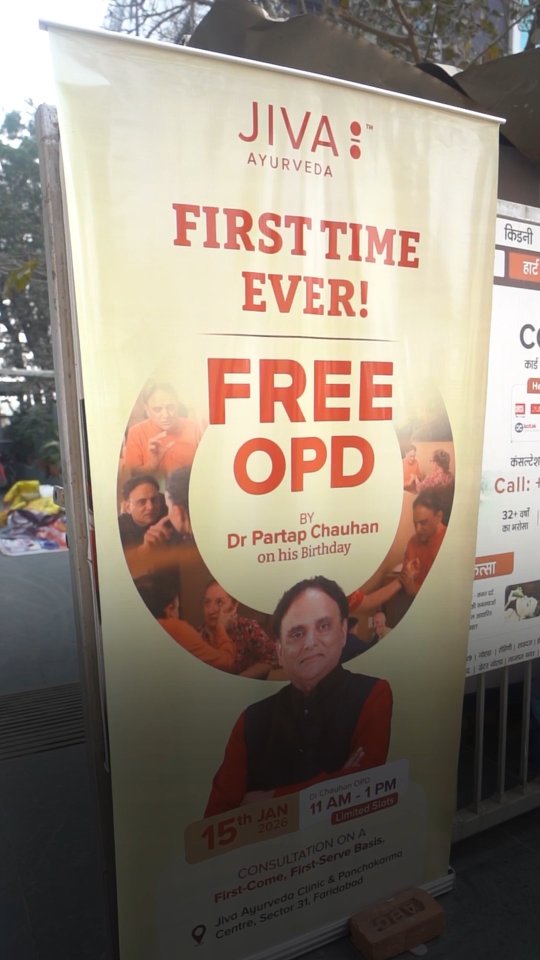 Celebrating the birthday of Dr