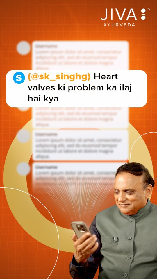 Heart valve problem solutio...