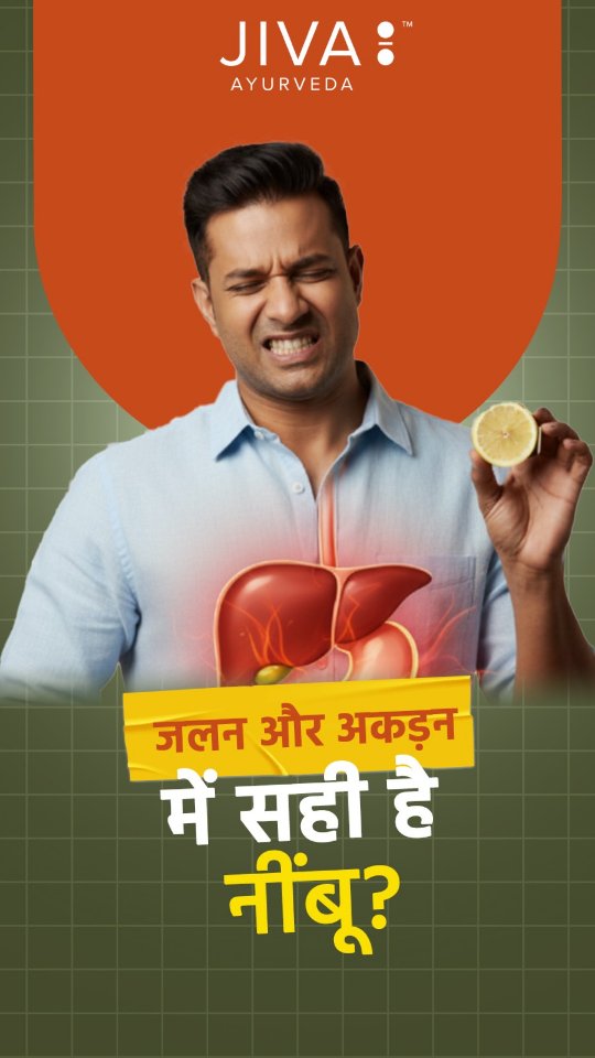  healthy , ...