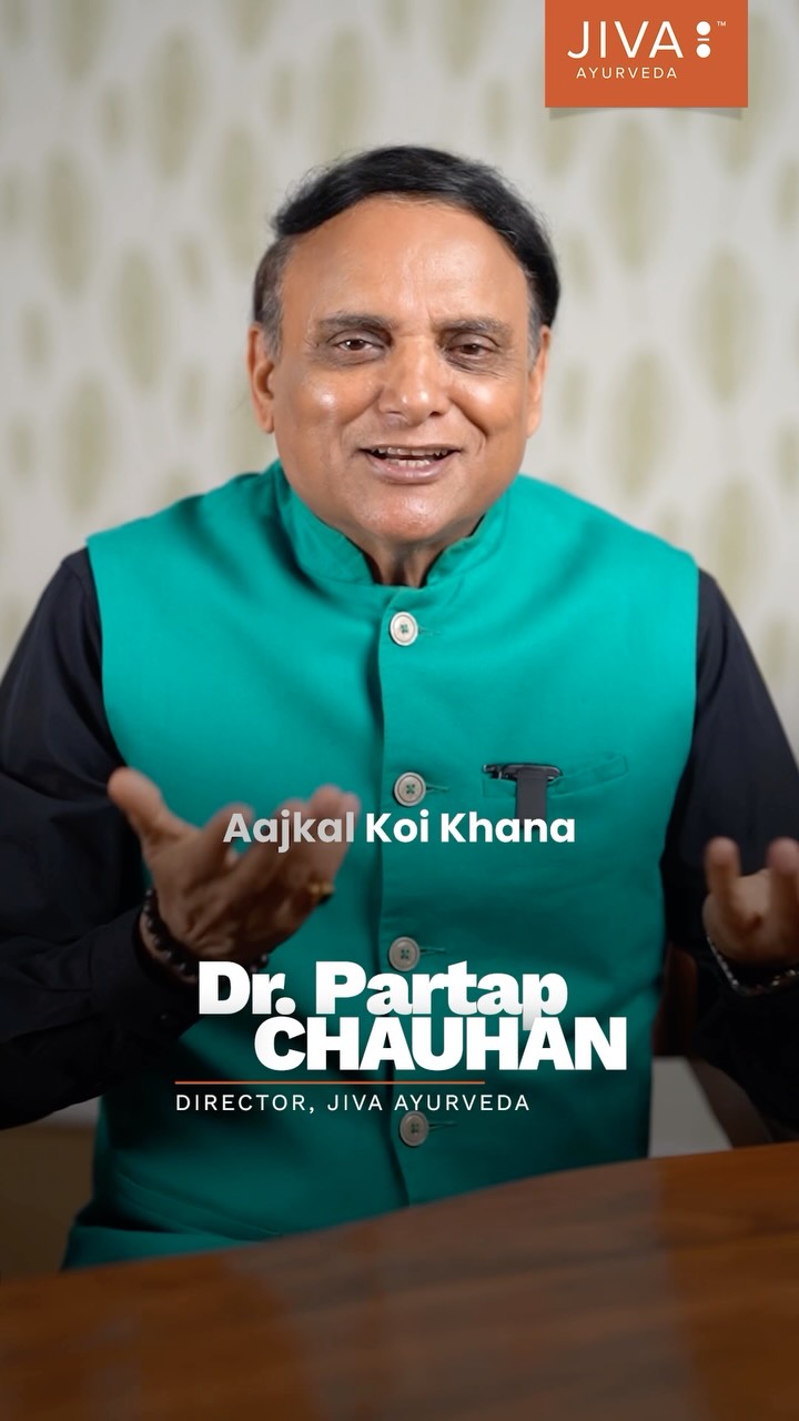 Jo dimaag sochta hai, wahi body follow karti hai. Isliye healthy life ki shuruaat healthy thinking se hoti hai