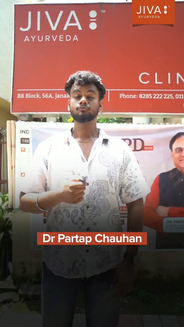 Sirf temporary relief nahi jab treatment ka focus root cause par ho, tab relief lasting bhi ho sakta hai