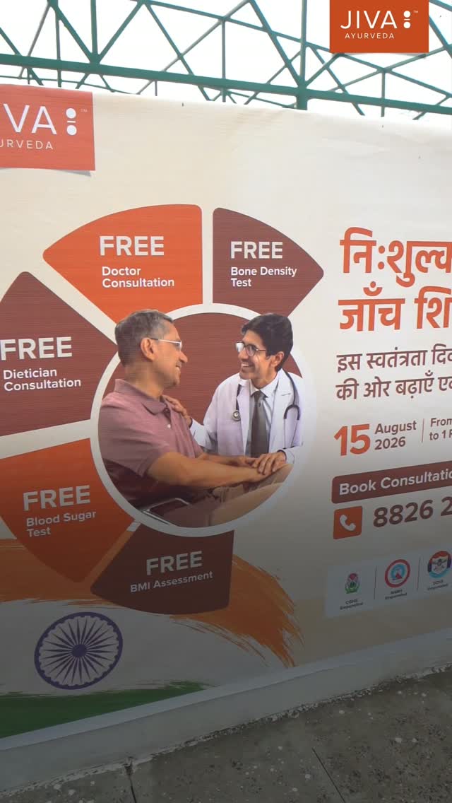 A step towards better health, greater awareness healthier lives