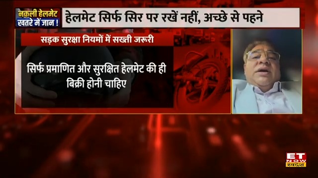 Steelbird Helmets India Mission Save Lives on Roads, knowledge partner CSIR, India NGO partner TrafficZam TRAX ...