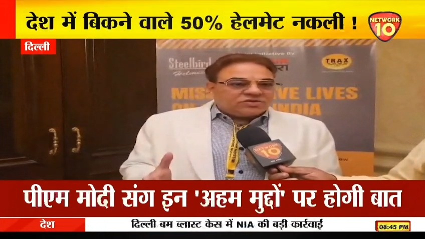  Network10 26 Feb 2026, 8 43 PM ...