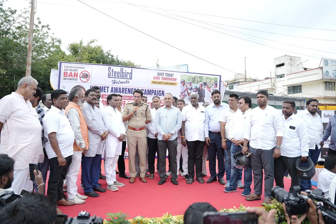  HELMET AWARENESS CAMPAIGN BENGALURU, KARNATAKA Today on 22nd August 2026 SAFE TODAY, SAVE TOMORROW YOUR ...