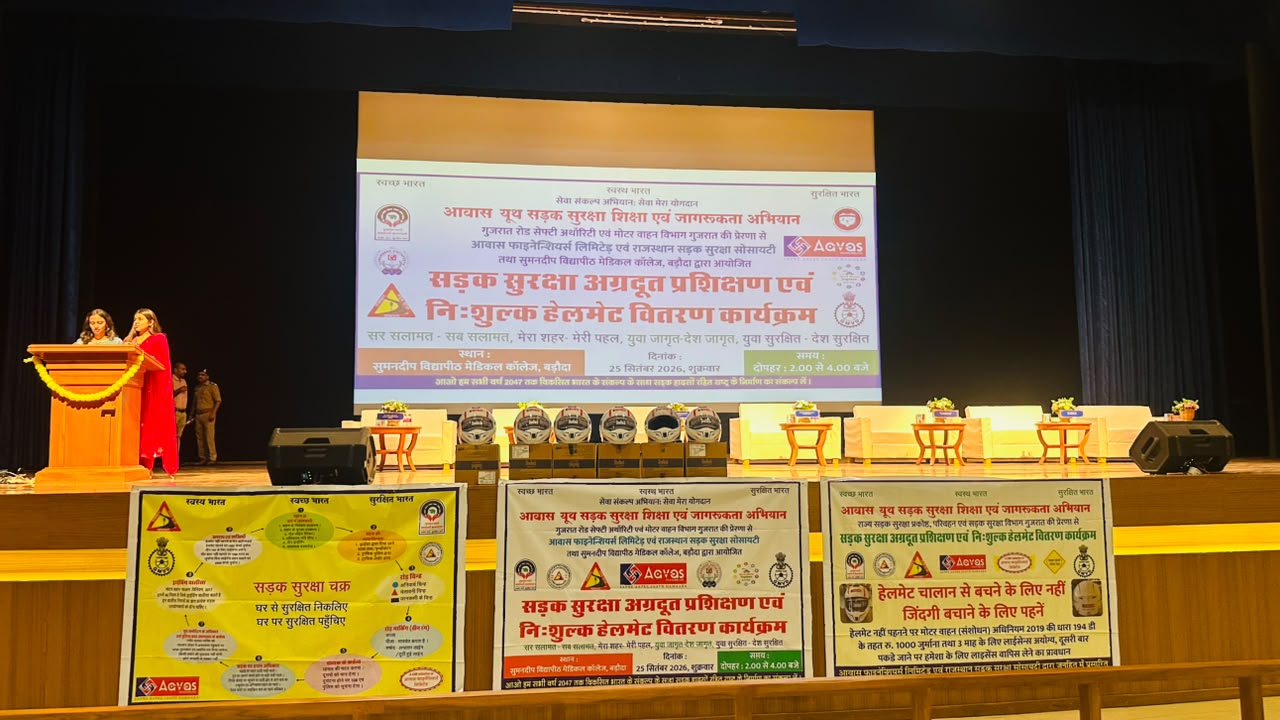  1,200 Students Trained as Road Safety Ambassadors 500 Steelbird Helmets Distributed Sumandeep Vidyapeeth, Va...
