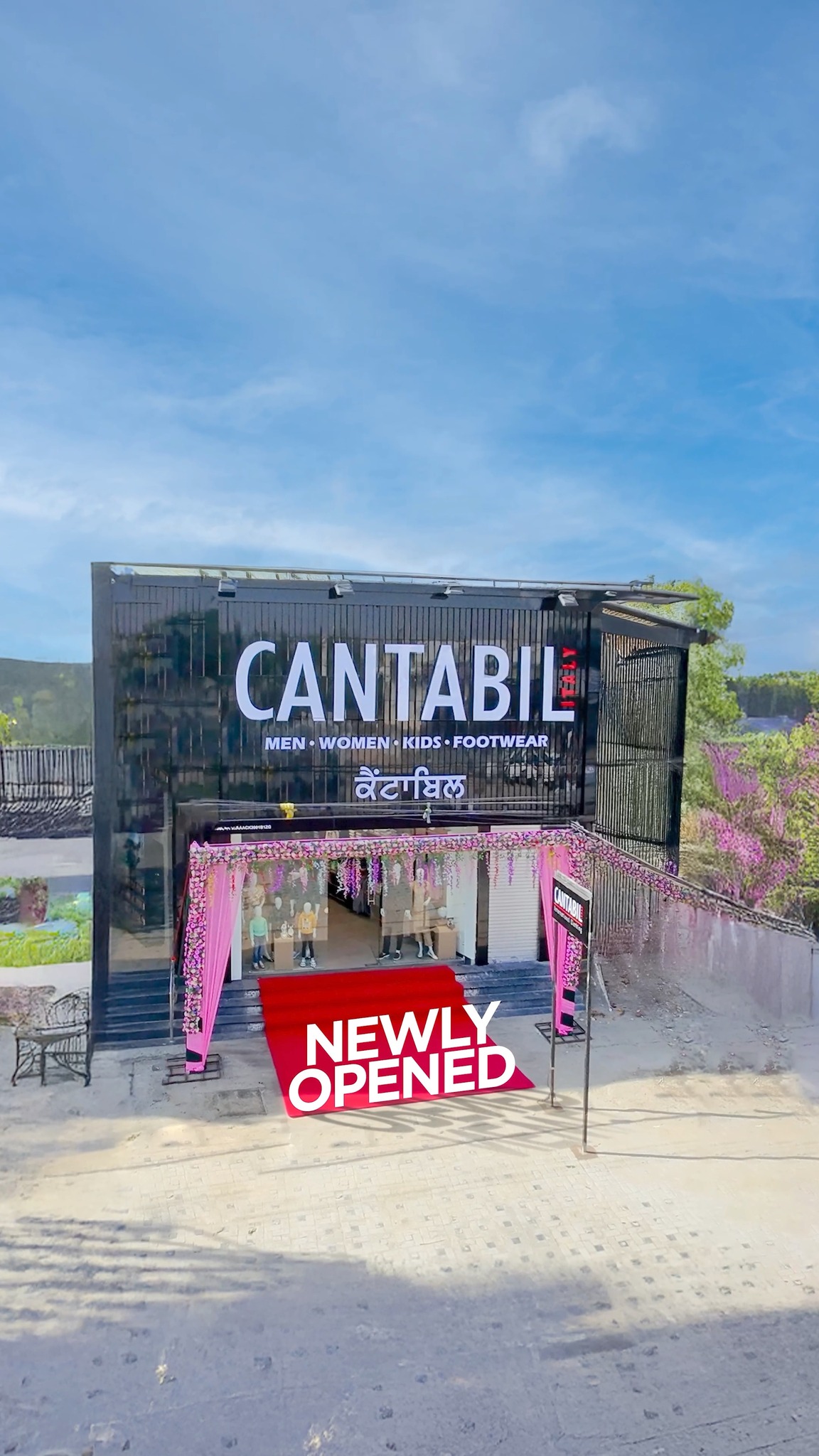 Fashion gets a new address Cantabil Sirhind Explore the world of timeless formals, trendy casual streetwear, and...