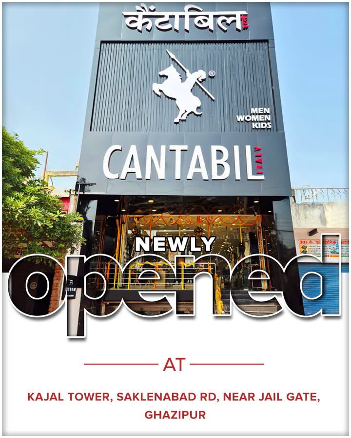 Your new fashion address is here in Ghazipur Explore the latest trends with Cantabils Men, Women Kids collection ...