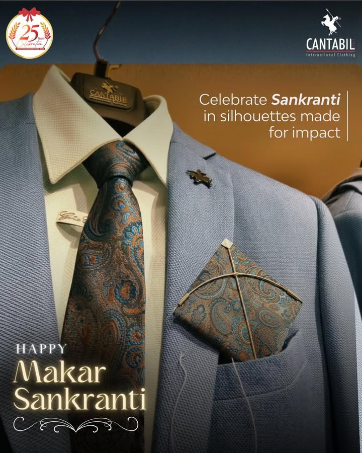 May this Sankranti bring fresh hopes, festive cheer, and moments worth cherishing. Wishing you happiness and abundance