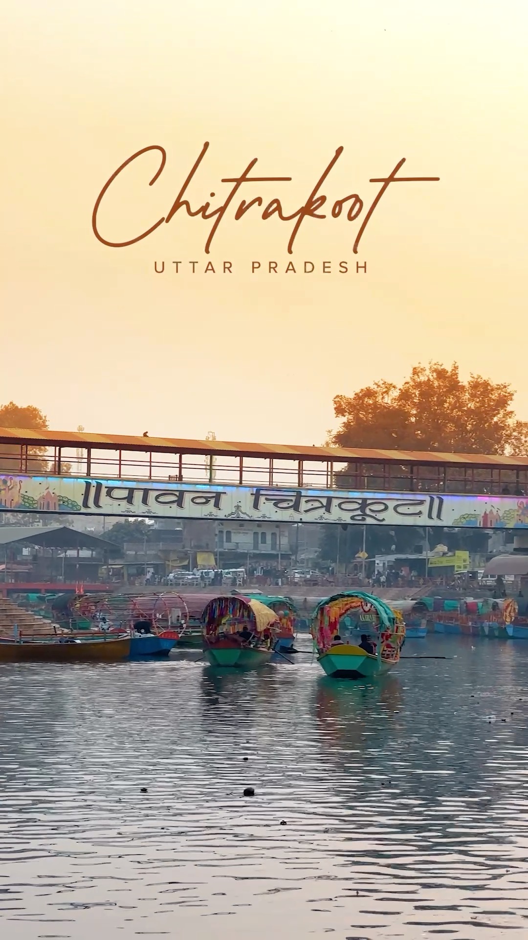 Step into the new era of style CANTABIL arrives in KARWI Chitrakoot to redefine your fashion experience